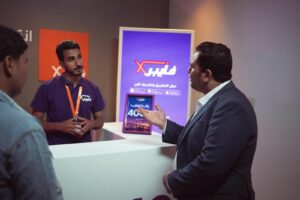 Abidjan, épicentre de la 3e édition du salon des téléphones et applications mobiles
