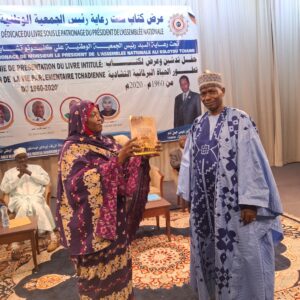 Tchad : un livre retrace 60 ans d&rsquo;histoire parlementaire