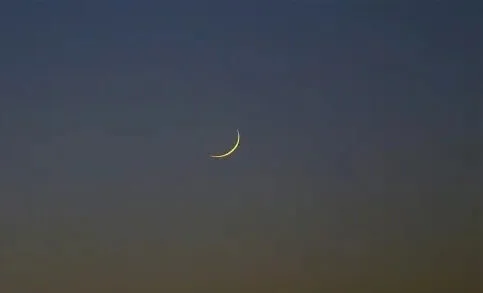 croissant lunaire et calendrier musulman
