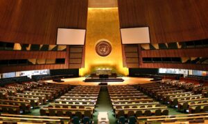 Le Maroc obtient le premier siège à la 81e Assemblée générale des Nations Unies