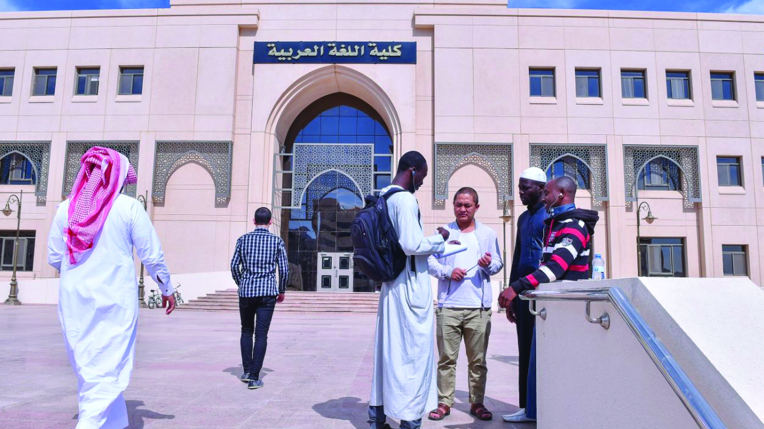Mosquée en Arabie saoudite