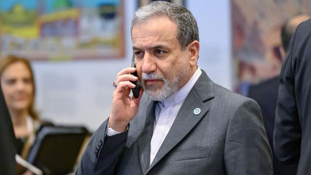 Accord États-Unis/Iran