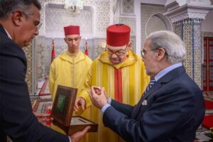 Le souverain marocain examine les perspectives économiques 2025 de bank al-maghrib