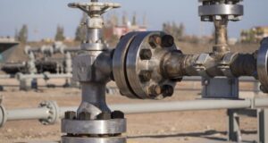 Maroc Nigeria gazoduc atlantique financement 26 milliards dollars