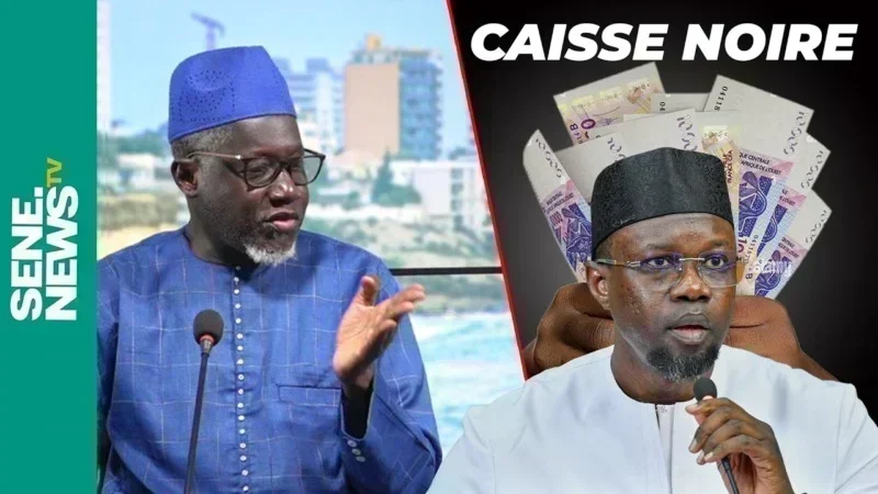 Portrait de l'imam Kanté lors de ses révélations sur les fonds spéciaux Portrait de l'imam Kanté lors de ses révélations sur les fonds spéciaux