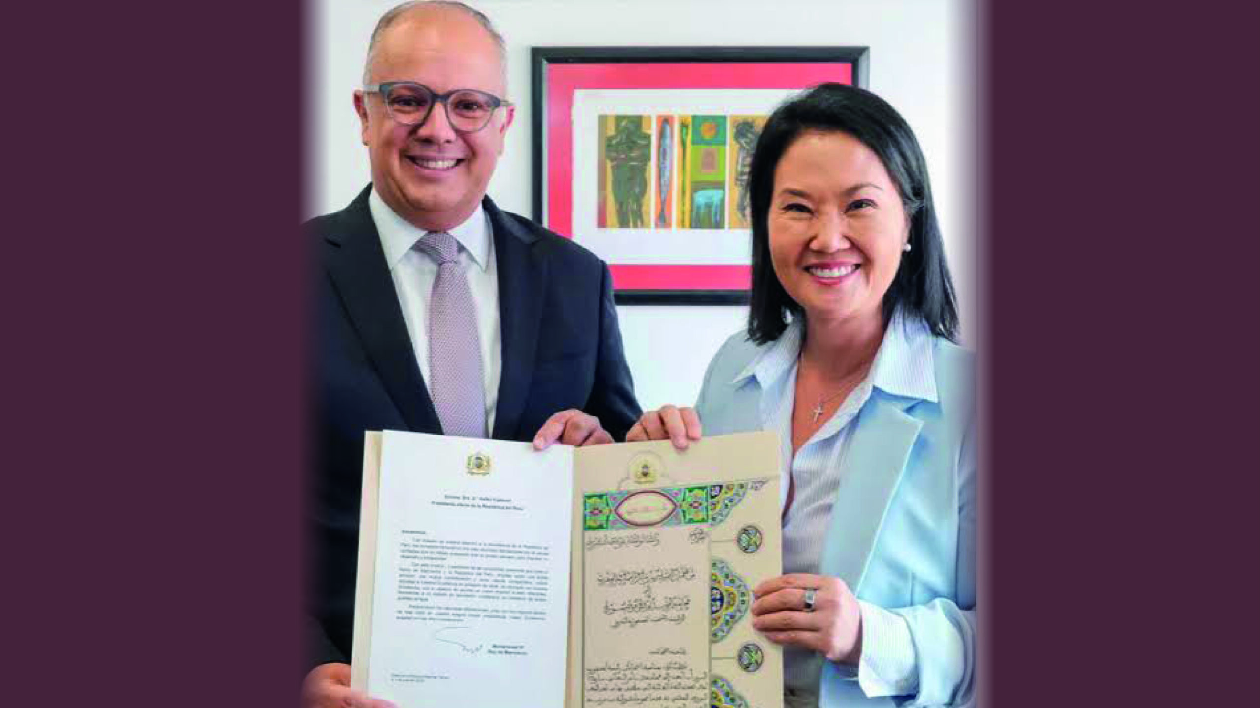 Rencontre diplomatique entre la présidente péruvienne élue et l'ambassadeur du Maroc au Pérou